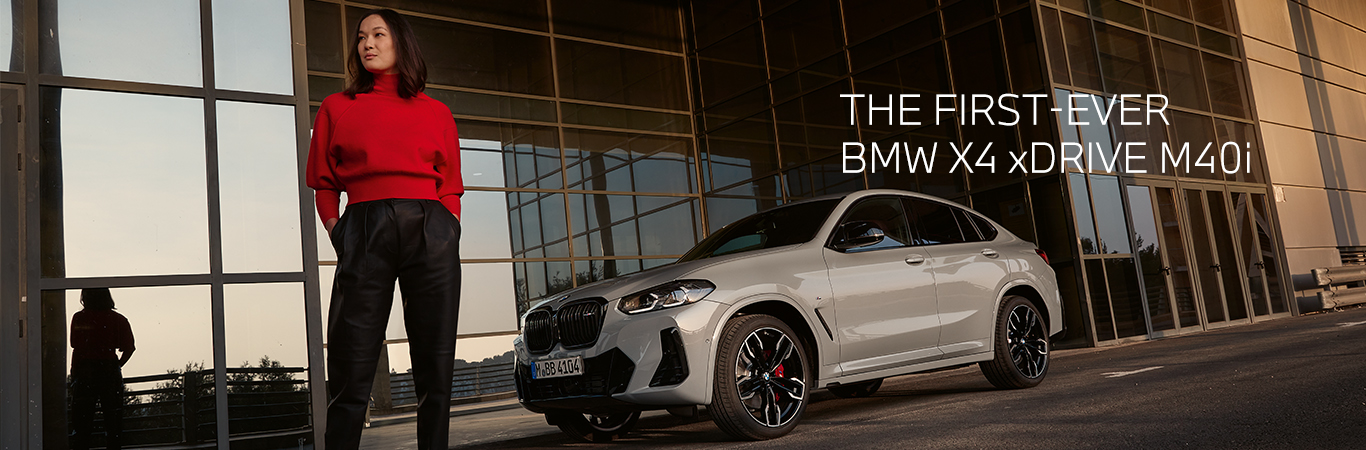 THE FIRST-EVER BMW X4 xDRIVE M40i